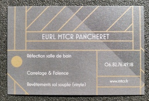 MTCR PANCHERET Sainte-Anne-sur-Brivet, Revêtements au sol, Carrelage et dallage