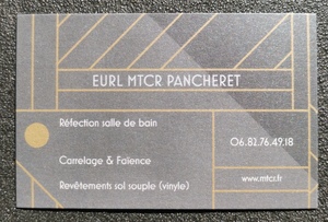 MTCR PANCHERET Pontchâteau, Revêtements au sol, Aménagement de salle de bain, Aménagement intérieur, Carrelage et dallage, Plâtrerie plaquisterie