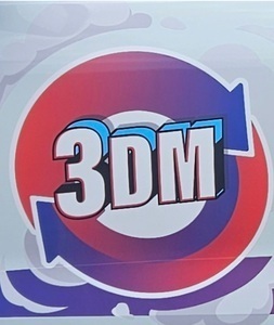 3dm Moutiers-les-Mauxfaits, Dératisation, désinfection et désinsectisation